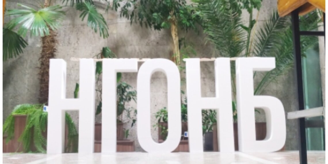 Фасад областной библиотеки в Новосибирске отремонтируют за 48 млн рублей