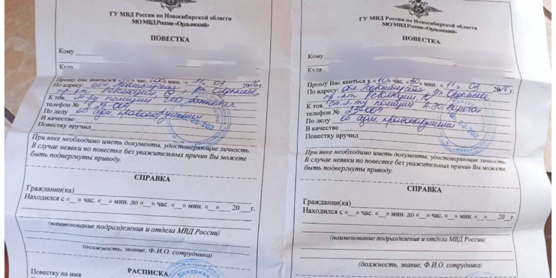 Компенсации за изъятый скот и протесты жителей: ситуация остаётся напряжённой