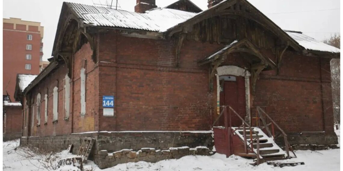 Исторический дом в Новосибирске продали за 4,75 млн рублей