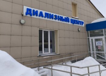 Поддержка пациентов Диализного центра «Фрезениус Нефрокеа», оказавшегося под угрозой закрытия, расширяется