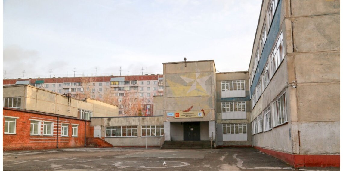 В Новосибирске ищут подрядчика для строительства корпуса школы за 1,2 млрд