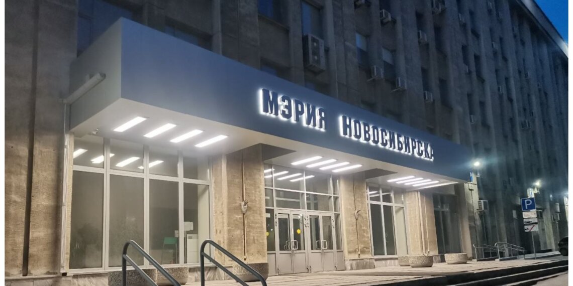 Аудит КСП выявил нарушения в мэрии Новосибирска на миллиард рублей