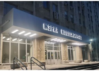 Аудит КСП выявил нарушения в мэрии Новосибирска на миллиард рублей