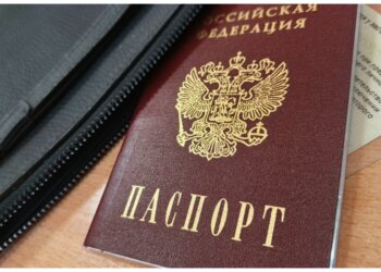 «Госуслуги» вместо паспорта: новые правила регистрации в отелях