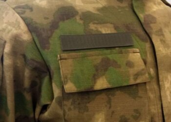 Мошенники придумали новую схему обмана родственников военнослужащих