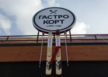 Основатель «Марии-Ра» Александр Ракшин вошел в список миллиардеров Forbes с состоянием 1,4 млрд долларов