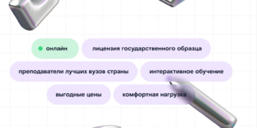На все 100: «Ростелеком Лицей» поможет сибирякам получить высший балл на ЕГЭ
