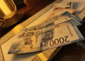 Социальные пенсии в Новосибирской области проиндексируют с 1 апреля