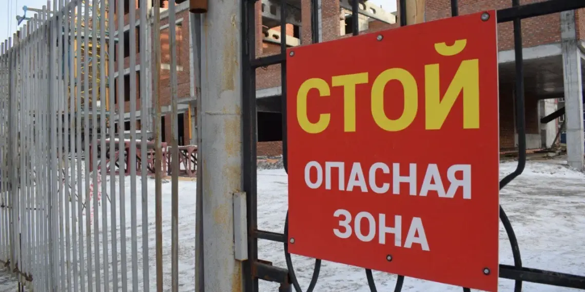 Движение около новосибирского аквапарка перекроют из-за учений