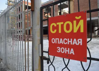 Движение около новосибирского аквапарка перекроют из-за учений