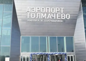 Отмена рейсов в Дубай и Самарканд, многочасовые задержки: что происходит в аэропорту Толмачёво 12 марта