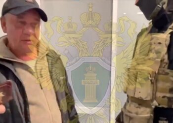 В Новосибирске на директора института рыбного хозяйства завели уголовное дело