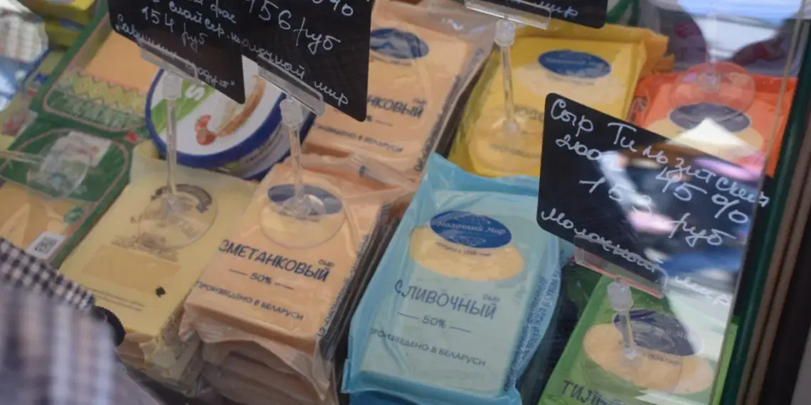 Новосибирцев зовут на продовольственную ярмарку 4 марта