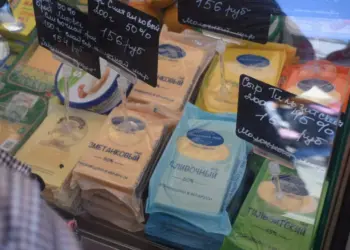 Новосибирцев зовут на продовольственную ярмарку 4 марта