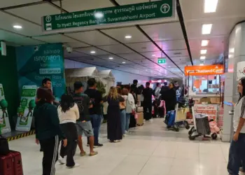 Новосибирские туристы оказались заблокированы в Дубае