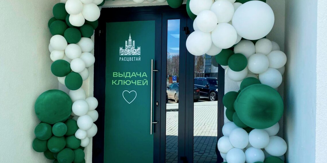 Экоквартал «На Кедровой» растет: ключи от нового дома и строительство детского сада