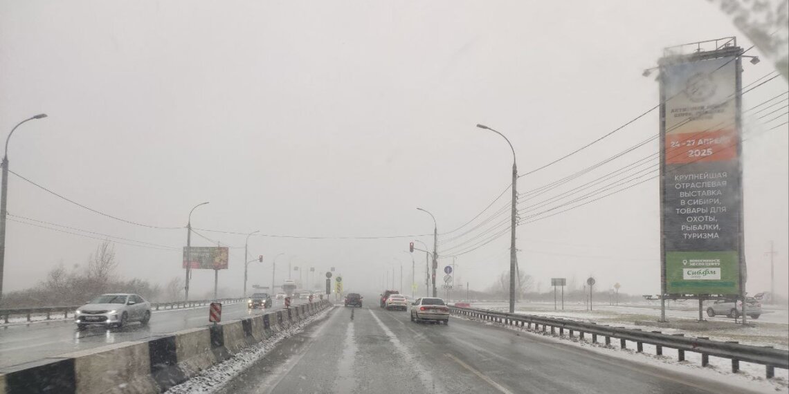 Крепкий ветер, ночные заморозки и мокрый снег ожидаются в Новосибирской области