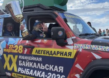 Сибирячки выиграли внедорожник на турнире «Байкальская рыбалка»