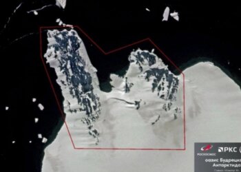 Российские учёные открыли новый географический объект в Антарктиде