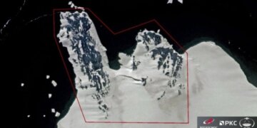 Российские учёные открыли новый географический объект в Антарктиде
