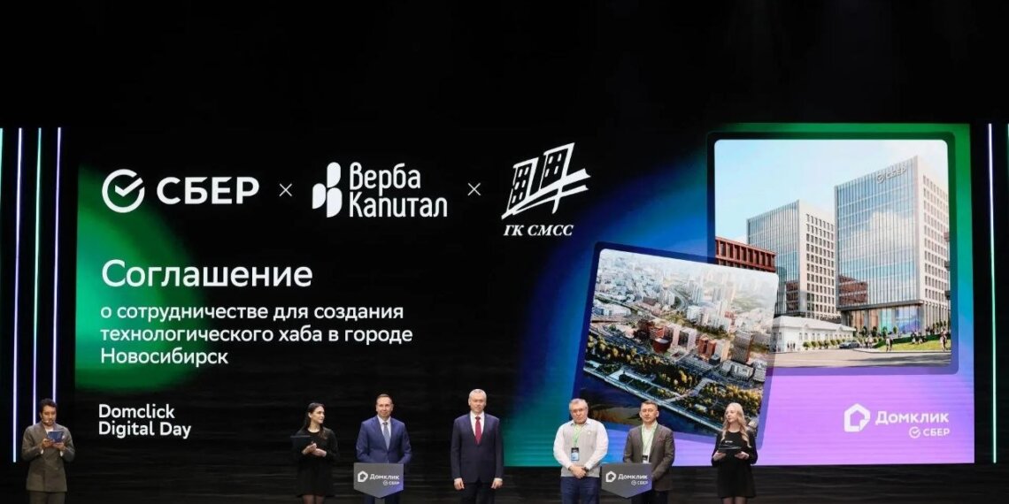 «Пилар» стал лидером башенного рынка по темпам роста и числу вышек – Telecom Daily