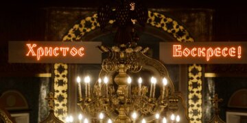 Максим Кудрявцев поздравил новосибирцев со Светлой Пасхой