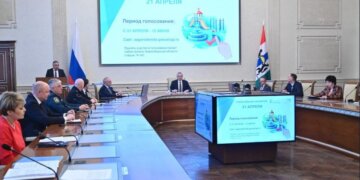 С 21 апреля в Новосибирской области начинается всероссийское голосование за объекты благоустройства
