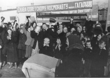 Новосибирский архив опубликовал архивные фото ко Дню космонавтики