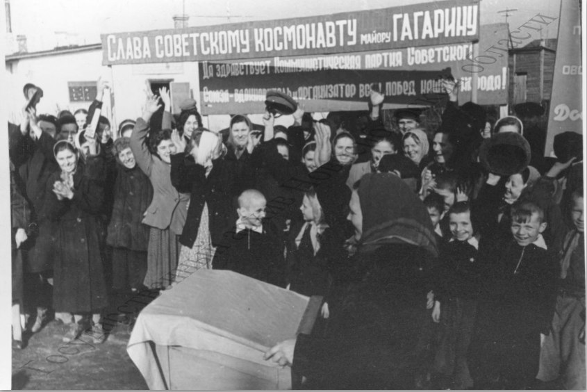 Новосибирский архив опубликовал архивные фото ко Дню космонавтики