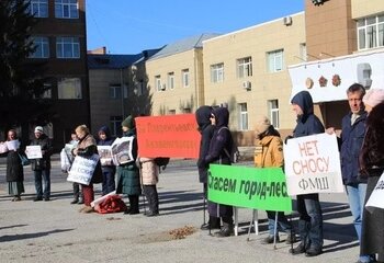 В Новосибирске пройдёт пикет против законопроекта, позволяющего сносить памятники архитектуры