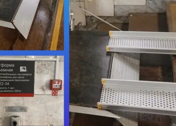 На вокзале Новосибирск-Главный инвалиды не могли попасть на платформы