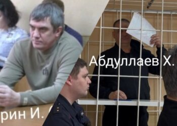 Экс-полицейский в Новосибирске получил 7,5 лет за избиение и вымогательство 2,9 млн