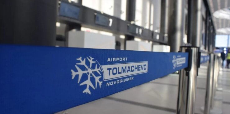 Рейсы в Мьянму и Анталью отменили в аэропорту Толмачёво