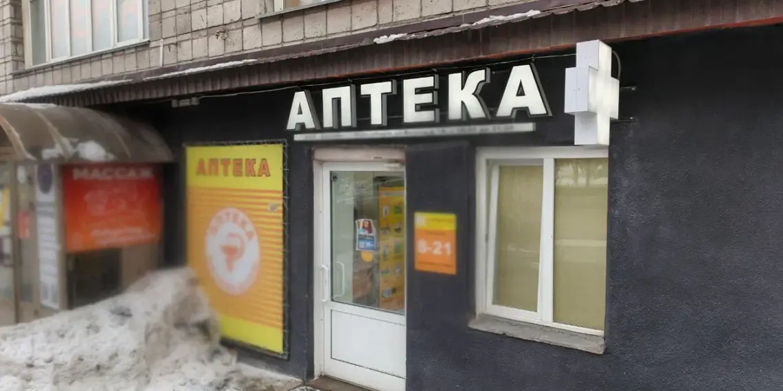 ФАС снизила цены на семь жизненно важных препаратов