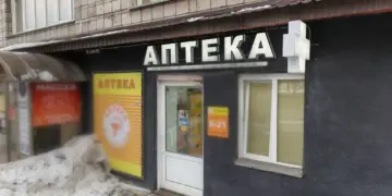 ФАС снизила цены на семь жизненно важных препаратов