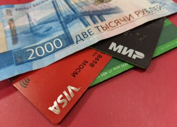 «Не смог оплатить лекарство»: новосибирцы массово жалуются на сбой в работе Сбера