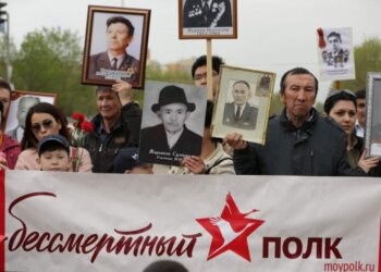 «Бессмертный полк»-онлайн: открыт приём анкет для трансляции 9 мая