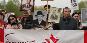 «Бессмертный полк»-онлайн: открыт приём анкет для трансляции 9 мая