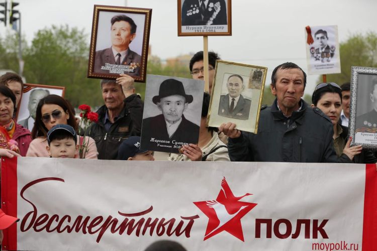 «Бессмертный полк»-онлайн: открыт приём анкет для трансляции 9 мая