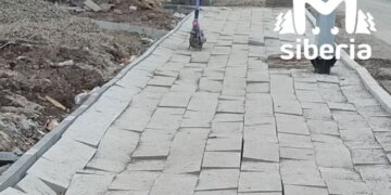 В новосибирском «Бугаков парке» начался ремонт разрушенной плитки