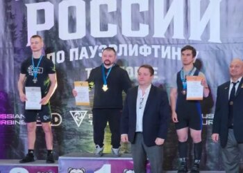 Новосибирские спортсмены стали серебряными призёрами чемпионата России по пауэрлифтингу