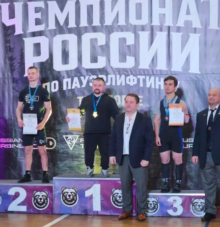 Новосибирские спортсмены стали серебряными призёрами чемпионата России по пауэрлифтингу