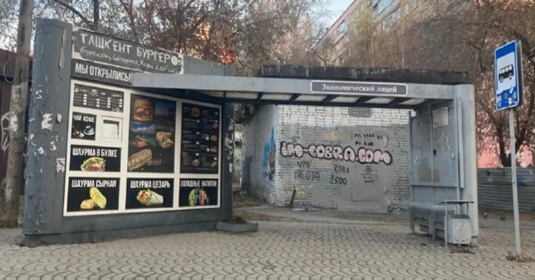 В Новосибирске с начала года ликвидировали более 100 незаконных торговых объектов