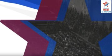 Новосибирцев приглашают на «Диктант Победы» в Екатерининском зале НГХМ