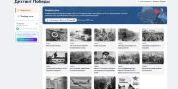 «Ростелеком» и Новосибирская областная молодежная библиотека запускают совместный розыгрыш в преддверии «Диктанта Победы»