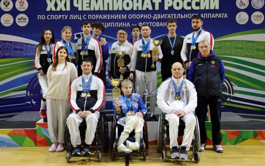 10 золотых: фехтовальщики из Новосибирска показали рекорд на Чемпионате России
