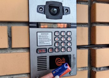 «Ключ» к Сибири: умные сервисы для дома используют жители каждого третьего города региона