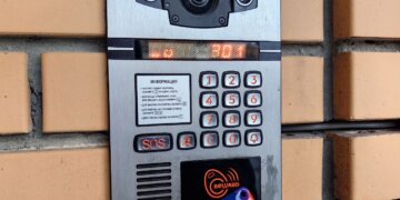 «Ключ» к Сибири: умные сервисы для дома используют жители каждого третьего города региона