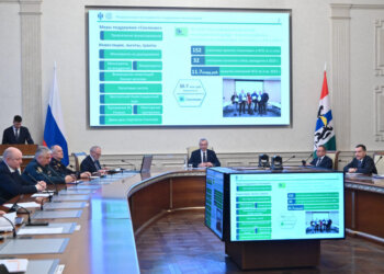 Новосибирская область – лидер СФО по ключевым показателям развития инновационных компаний