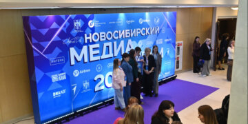 В Новосибирске стартовал медиафорум — 2026